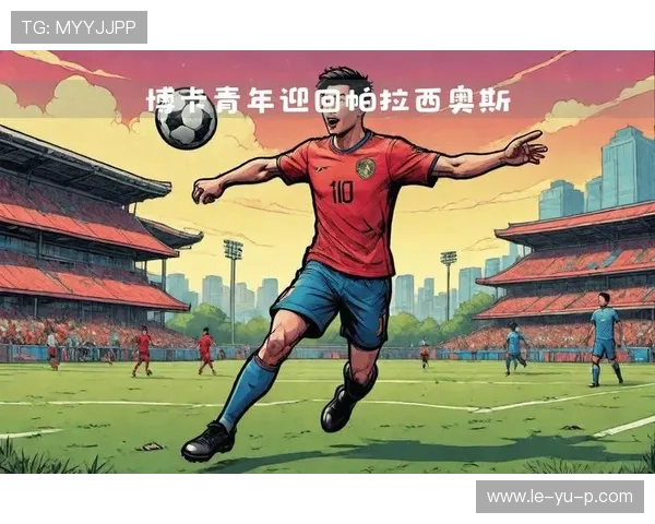 博卡青年新赛季目标明确：力争夺回阿根廷联赛冠军！