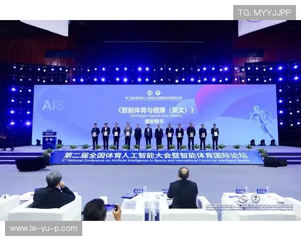 智能化助力大型体育赛事筹备提速 智能化助力大型体育赛事筹备提速